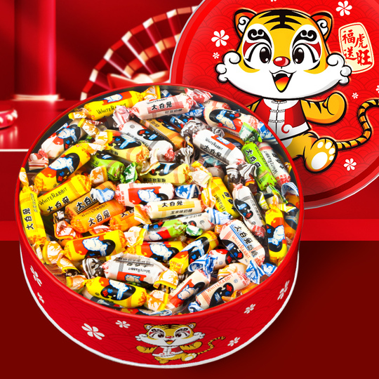 ハムハムキャンディ&クッキー 特別価格キャンペーン】ディアマンクッキー ストックボックス 新