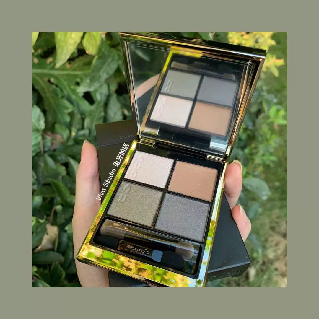 现货 Suqqu四色眼影新版01瑞花02阳香色03光暮