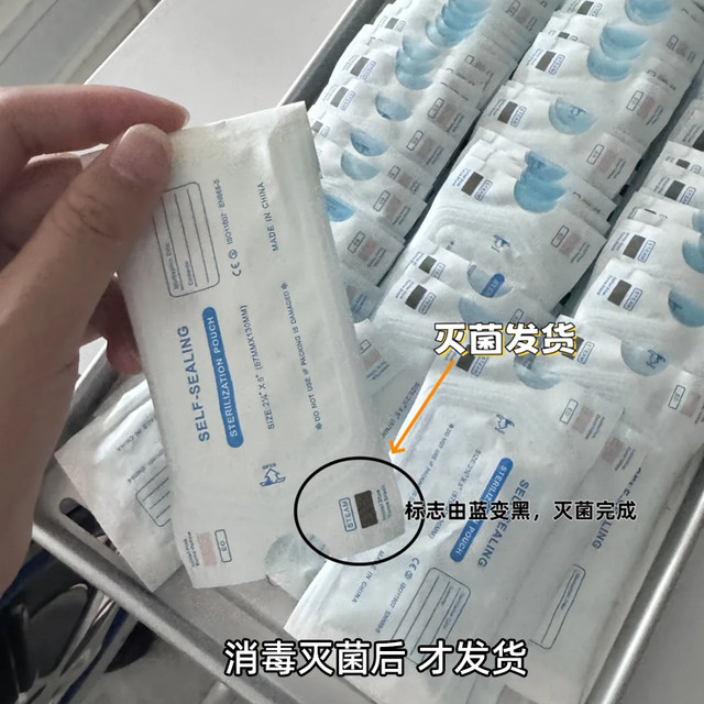 F136 Titanium Alloy Internal Spiral Earrings Flat-Bottom Rod Implant-Grade No-Removal Lip Nail Rod 1.0/1.2 Thick Internal Thread