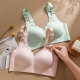 Laundry underwear for women with anti-sagging and gathering postpartum breastfeeding, large size dual-use thin bra for pregnant women during pregnancy