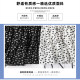 Jiles floral skirt