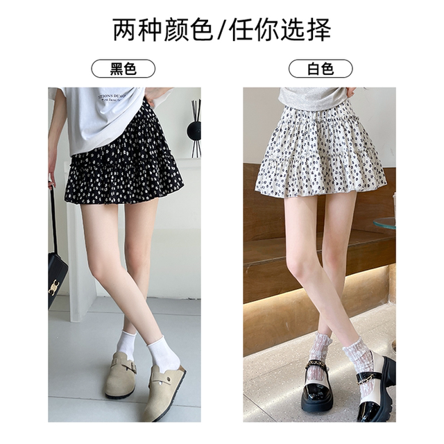 Jiles floral skirt