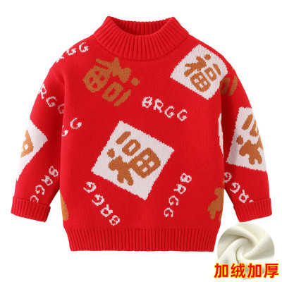 taobao agent Red winter children's fleece woolen sweater for boys, 2023