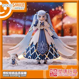 snow初音-新人首单立减十元-2022年4月|淘宝海外