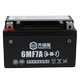 Chaowei battery 12v9ah7A maintenance-free power pedal curved beam dry battery 125 motorcycle battery universal