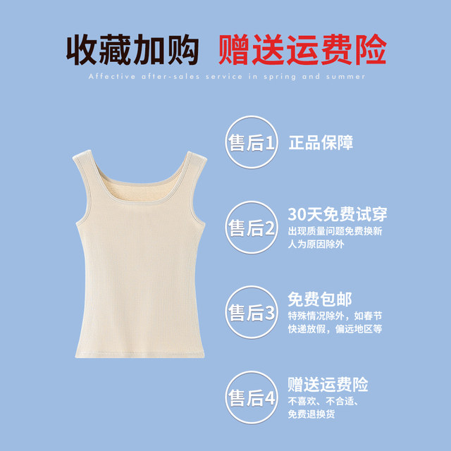 Pure cotton suspender vest for women in spring and summer thin inner wear and outer threaded slimming bottom sleeveless top