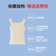 Pure cotton suspender vest for women in spring and summer thin inner wear and outer threaded slimming bottom sleeveless top