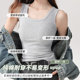 Cotton camisole women's spring and summer thin slim-fit bottoming sleeveless top with padded breast pads for outer wear