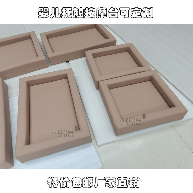 
Mother and baby room diaper table, swimming pool touch table, soft padded massage table, waterproof third bathroom dressing table