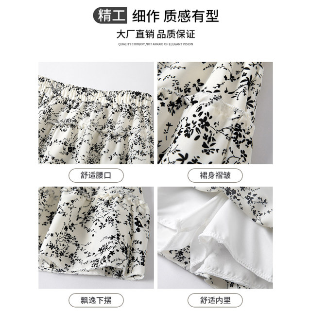 2025 spring and summer white chiffon floral short skirt fashionable and versatile Korean slim A-line short skirt large size cake skirt