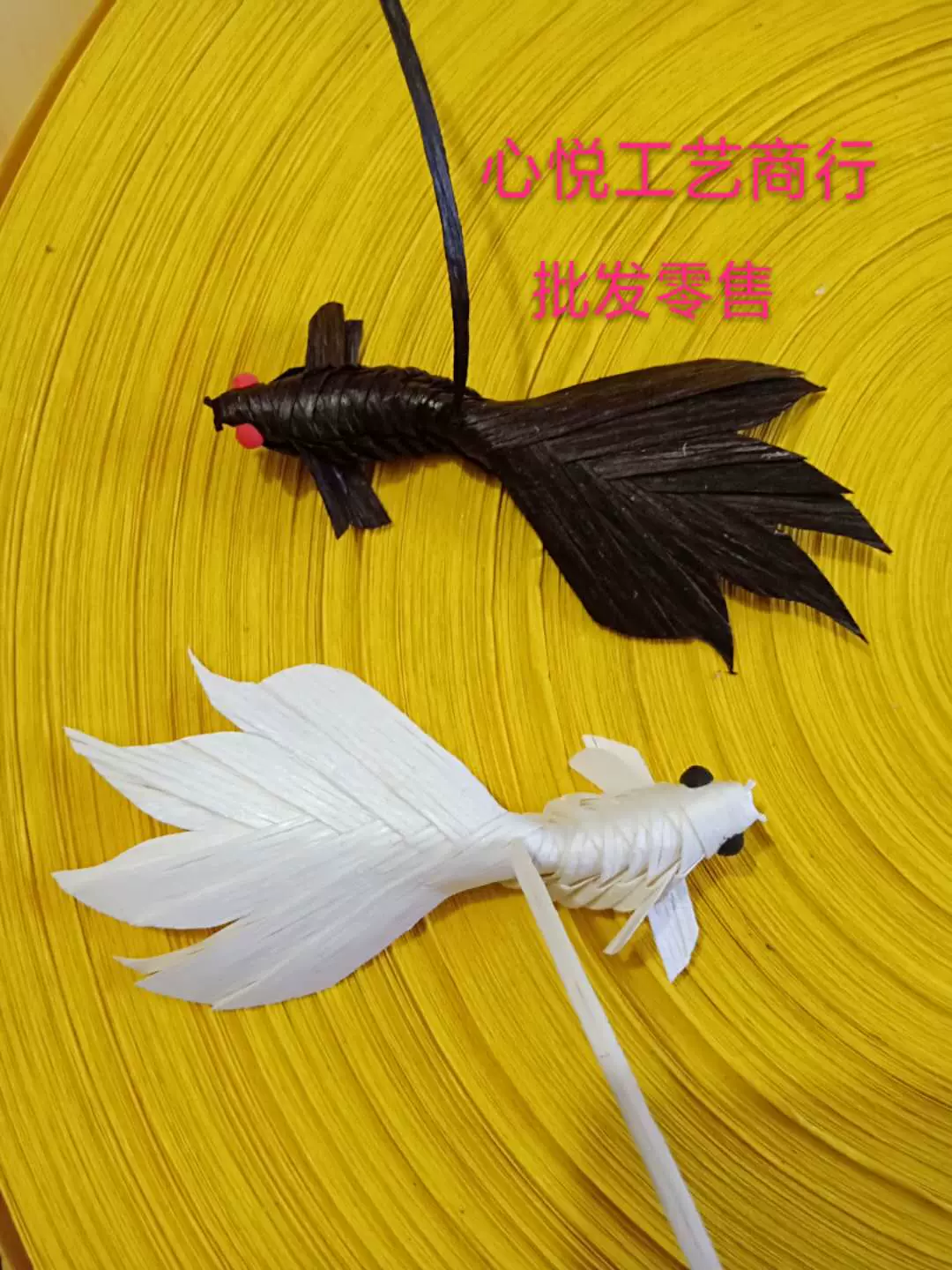 编金鱼 新人首单立减十元 21年12月 淘宝海外