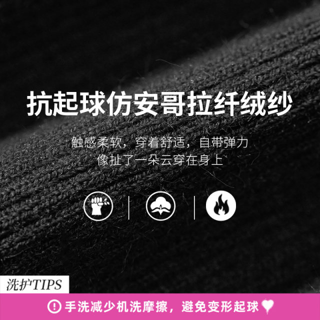 Fairy pocket red sweater for women 2025 spring new slim fit v-neck new Chinese style inner long-sleeved top