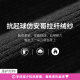 Fairy pocket red sweater for women 2025 spring new slim fit v-neck new Chinese style inner long-sleeved top