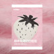 Fairy pocket Lazy style pink plush strawberry sweater 2024 winter new cotton wool top