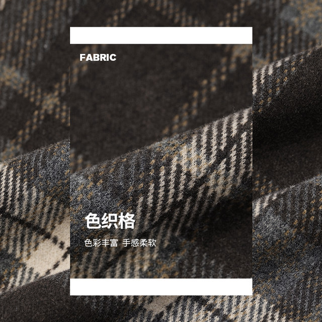 Fairy pocket slack retro plaid casual wide-leg pants for women 2025 spring new style pants