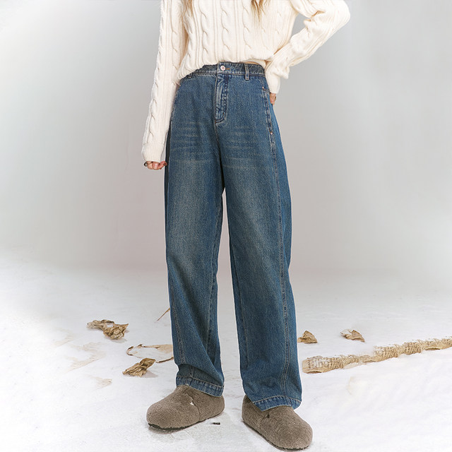 Fairy pocket high waist dark blue straight jeans for women 2025 spring new loose versatile wide-leg pants