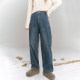 Fairy pocket high waist dark blue straight jeans for women 2025 spring new loose versatile wide-leg pants