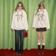 Fairy's Pocket off-white embroidered imitation plush hooded sweatshirt for women 2024 winter new style lazy style casual top