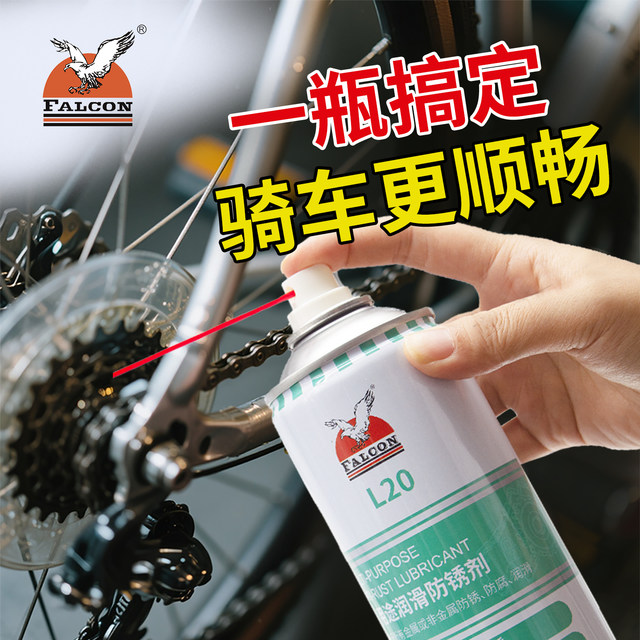 Multi -purpose rust -proof lubricant screw rust removal rust spray anti -dos lubricating oil door shaft joint page lubricant to remove rod
