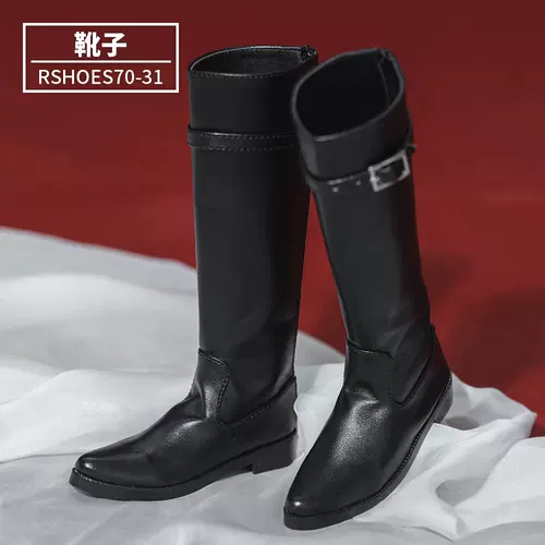 Ringdoll配件 新人首单立减十元 22年2月 淘宝海外