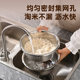 Food-grade thickened stainless steel basins and basins stainless steel drain basket vegetable basin egg beater basin kitchen household basin