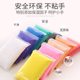 Ultralight clay children's tasteless food color space mud 24 color plasticine kindergarten grade clay 36 special toys