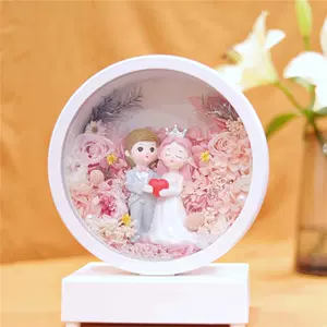 永生花结婚纪念 新人首单立减十元 22年6月 淘宝海外