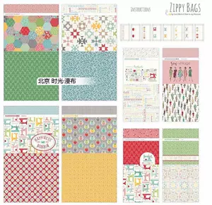 美国印花布料 新人首单立减十元 22年9月 淘宝海外