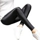Autumn and winter plus fat and plus velvet glossy pants for women to wear large size fat MM pants for fat people 200Jin [Jin equals 0.5kg] high elastic leggings