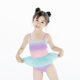 2025 new children, girls, infant baby suspended gauze skirt small princess swimwear swimwear summer bikini
