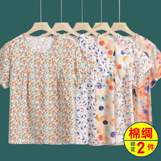 Cotton silk short-sleeved women's summer thin mommy clothes for middle-aged and elderly people, artificial cotton pajamas, loose T-shirt outer tops