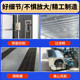 Standard car paint room, woodworking furniture, dust-free spray paint room, paint room and polishing room, customized according to customer requirements