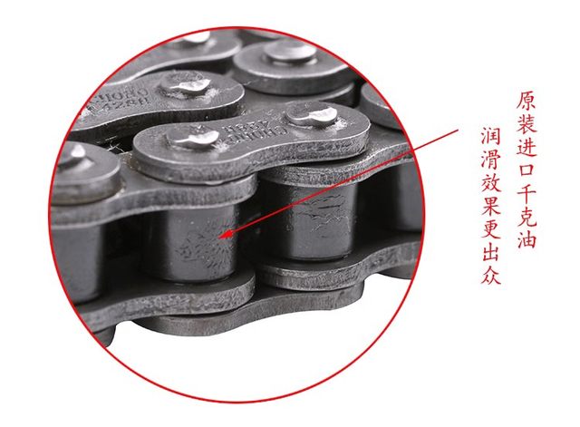 Suitable for Haojue Yueku GZ150-A Haojue GZS150 chain sprocket crankset and oil seal chain