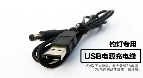 充电宝usb车充 新人首单立减十元 22年2月 淘宝海外 充电宝usb车充 新人首单立减十元 22年2月 淘宝海外