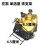Suitable for scooter turtle GY6 Swift Eagle Ghost Fire electric vehicle lower pump assembly disc brake pump front and rear brake pump