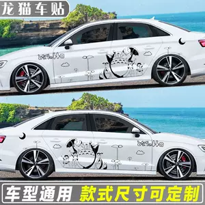 奥迪a3贴纸拉花 新人首单立减十元 22年2月 淘宝海外