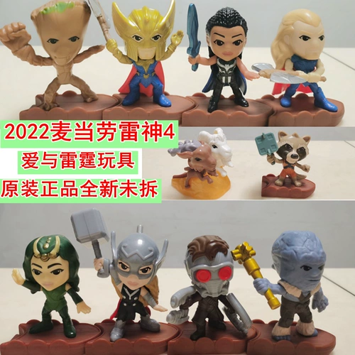 Мстители, игрушка, герои, кукла, украшение, 2022