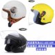 ym Mustang helmet lens 607 612 619 626 627 830 925 Winter windproof universal anti-fog mask