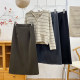 Retro style simple slit wool suit skirt for women in autumn and winter mid-length slim and versatile straight skirt