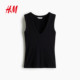 HM women's suspender 2025 summer new fashion trendy and soft inner ribbed vest 1310485
