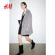 HM women's dress summer loose lazy inner wear V-neck ribbed knitted skirt 1194899
