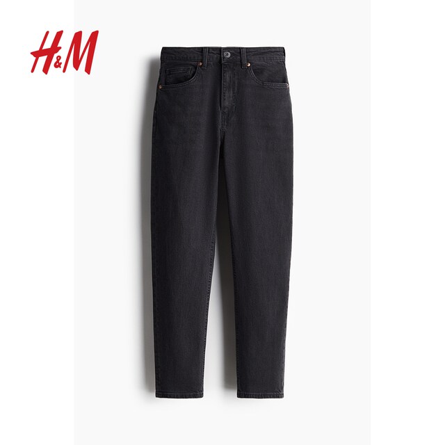 HM women's pants in summer 5 bags high waist slightly elastic casual slim nine-point jeans 0941666
