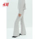 HM women's summer fine knitted flared leggings 1259081