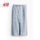 HM women's skirt summer zipper side pocket cotton fashionable mid-length denim skirt 1234828
