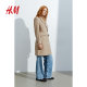 HM women's woolen coat autumn and winter comfortable Maillard style knee-length single-breasted coat 1185068