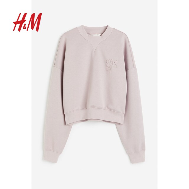 HM women's sweatshirt summer fashion simple letter pattern falling shoulder long sleeve top 1218254
