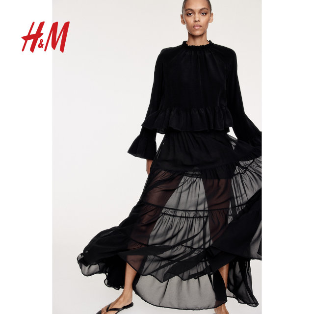 HM Women's Skirt 2025 Summer New Layered Half-length Skirt 1295832
