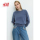 HM Women's Clothing 2025 Summer New Letter Pattern Sweatshirt 1269562
