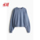 HM Women's Clothing 2025 Summer New Letter Pattern Sweatshirt 1269562
