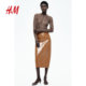 HM S/S 2025 Women's Skirt Summer New Slim Straight Cut Slim Coated Pencil Skirt 1285119
